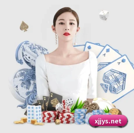 规模扩大