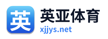 英亚体育